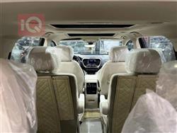 جی ئێم سی ئەکادیا